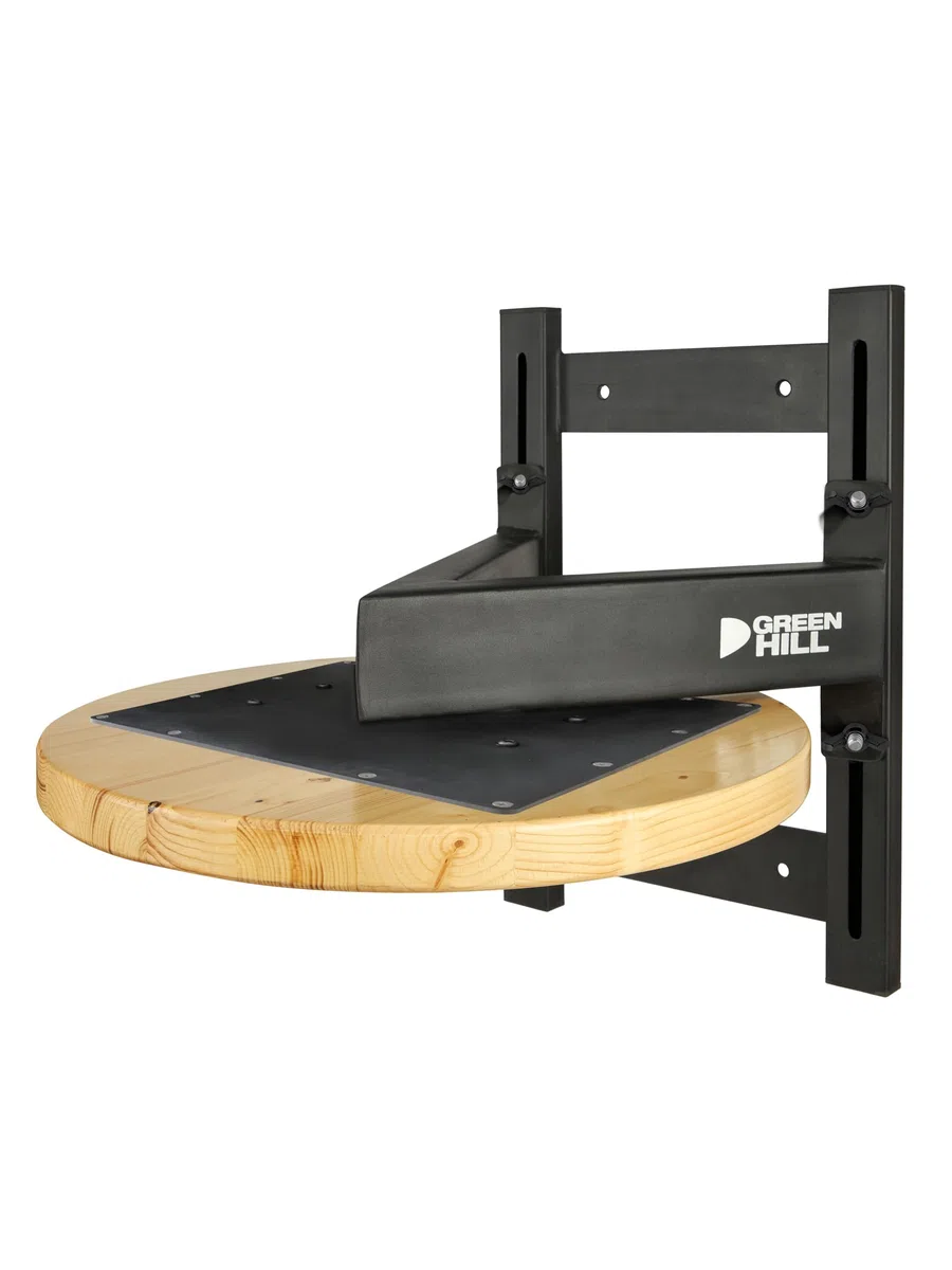 GREEN HILL Piattaforma Professionale Regolabile per Pera Veloce Boxe, Supporto peretta Pugilato, Staffa Speed Ball Boxing (PERETTA Inclusa, con TASSELLI CHIMICI)
