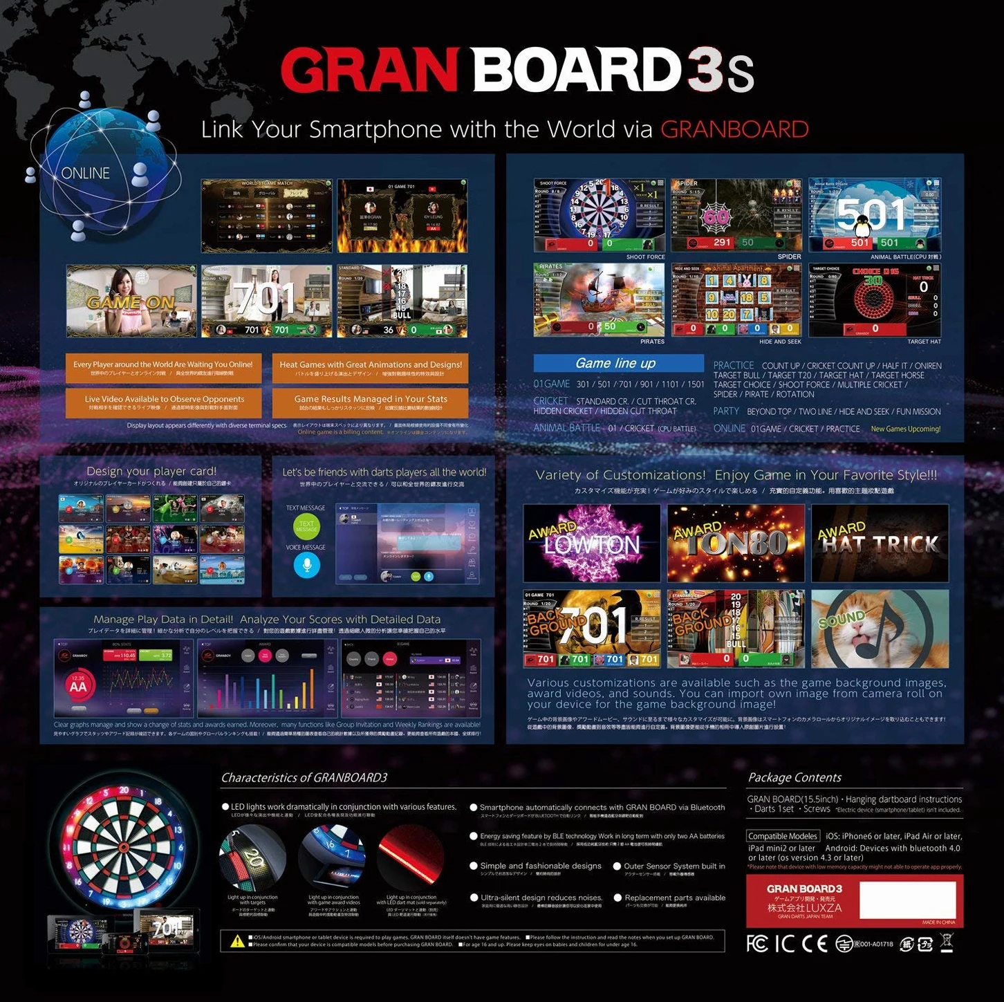 GRAN BOARD 3s LED BluetoothDartboard (blu) con staffa speciale & ChoukouTip100pics & DartsSet