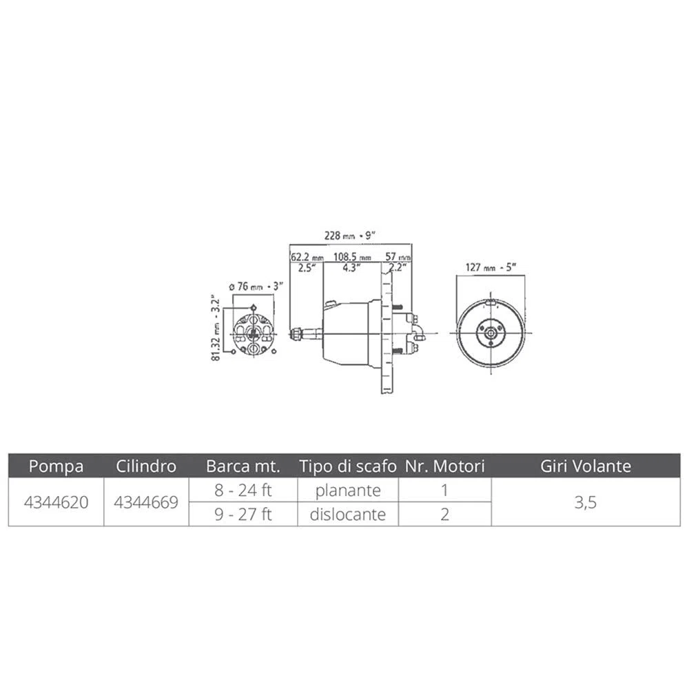 Ultraflex X74 Up20f Pump Support One Size