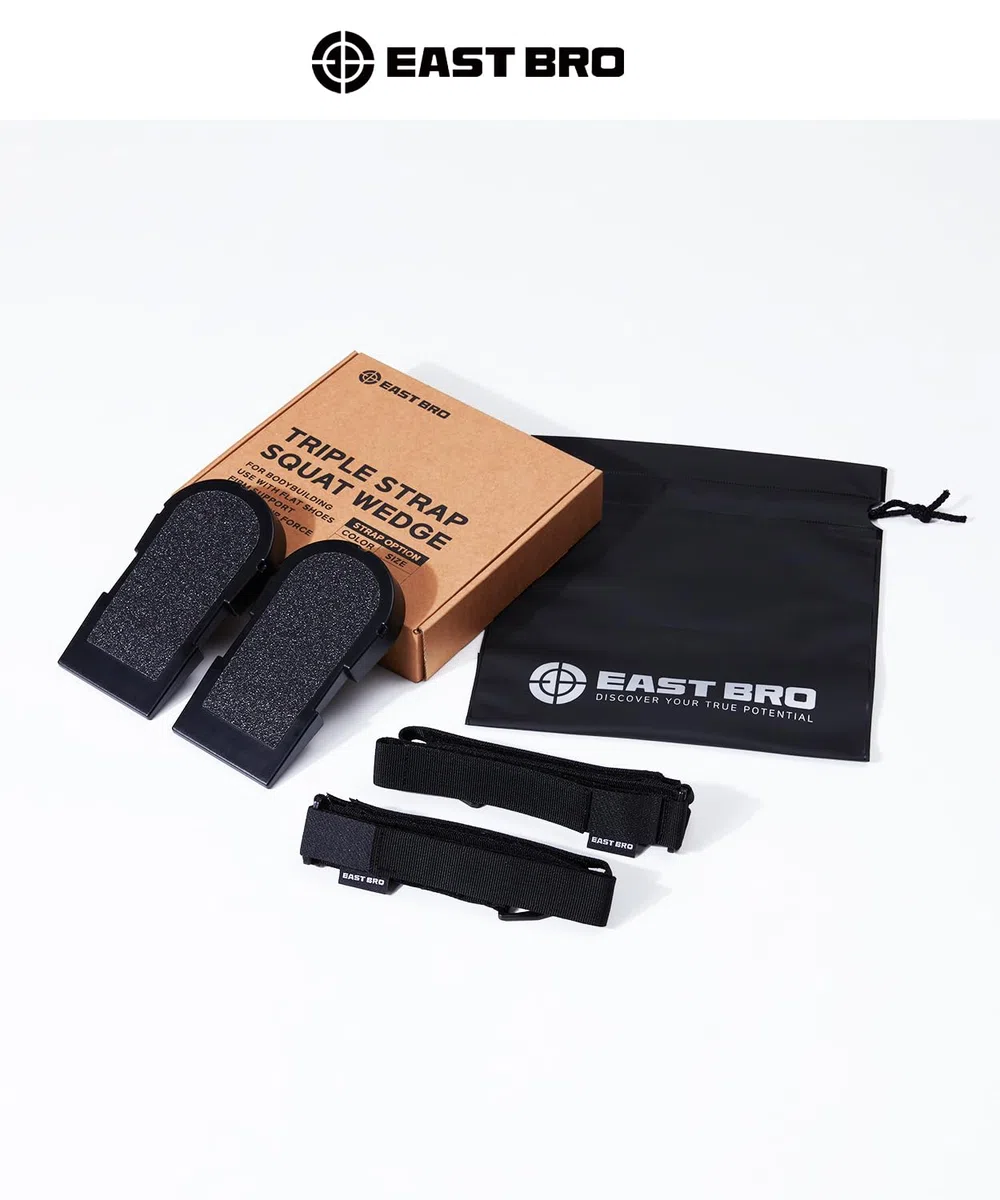 Eastbro - Zeppa per tallone, squat rialzati, stacchi, sollevamento pesi, sollevamento pesi, sollevamento polpacci, migliorare la mobilità e l'equilibrio, cuneo inclinato sulle scarpe
