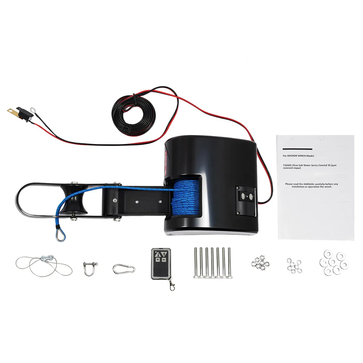 Verricello elettrico per barca 12V 35LBS per ancore fino a 15,8 kg, verricello per ancora per acqua salata, argano marino per barche con telecomando, verricello elettrico per barche incluso