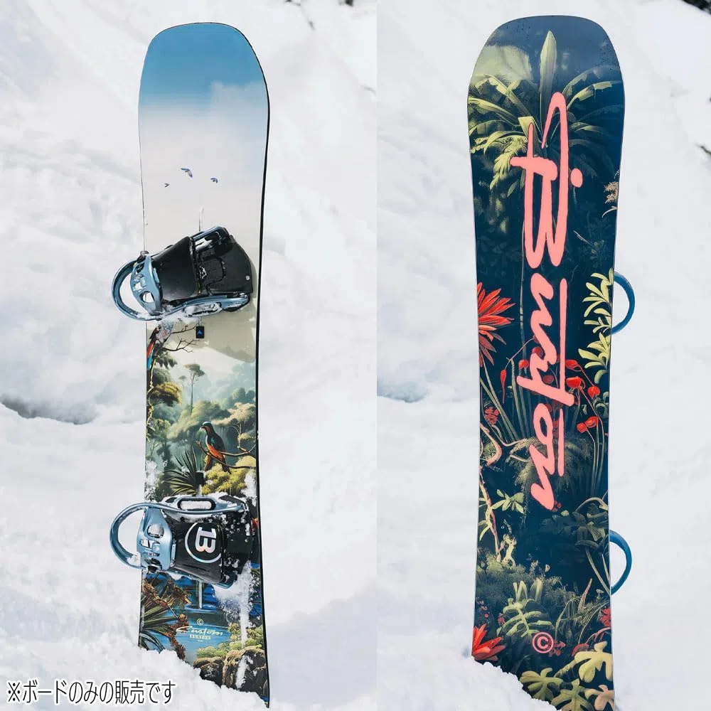 Burton - Tavola da snowboard personalizzata Camber Jungle Uomo - Uomo - Dimensione 154 - Verde