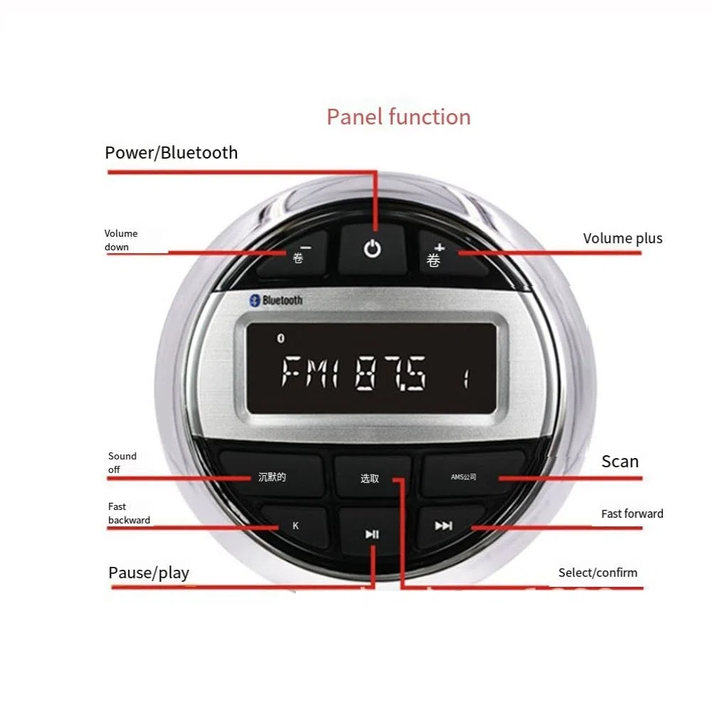 Bluetooth Marine Stereo Barca Radio Impermeabile FM AM Audio Player per Yacht Gauge ATV UTV Carrello Moto